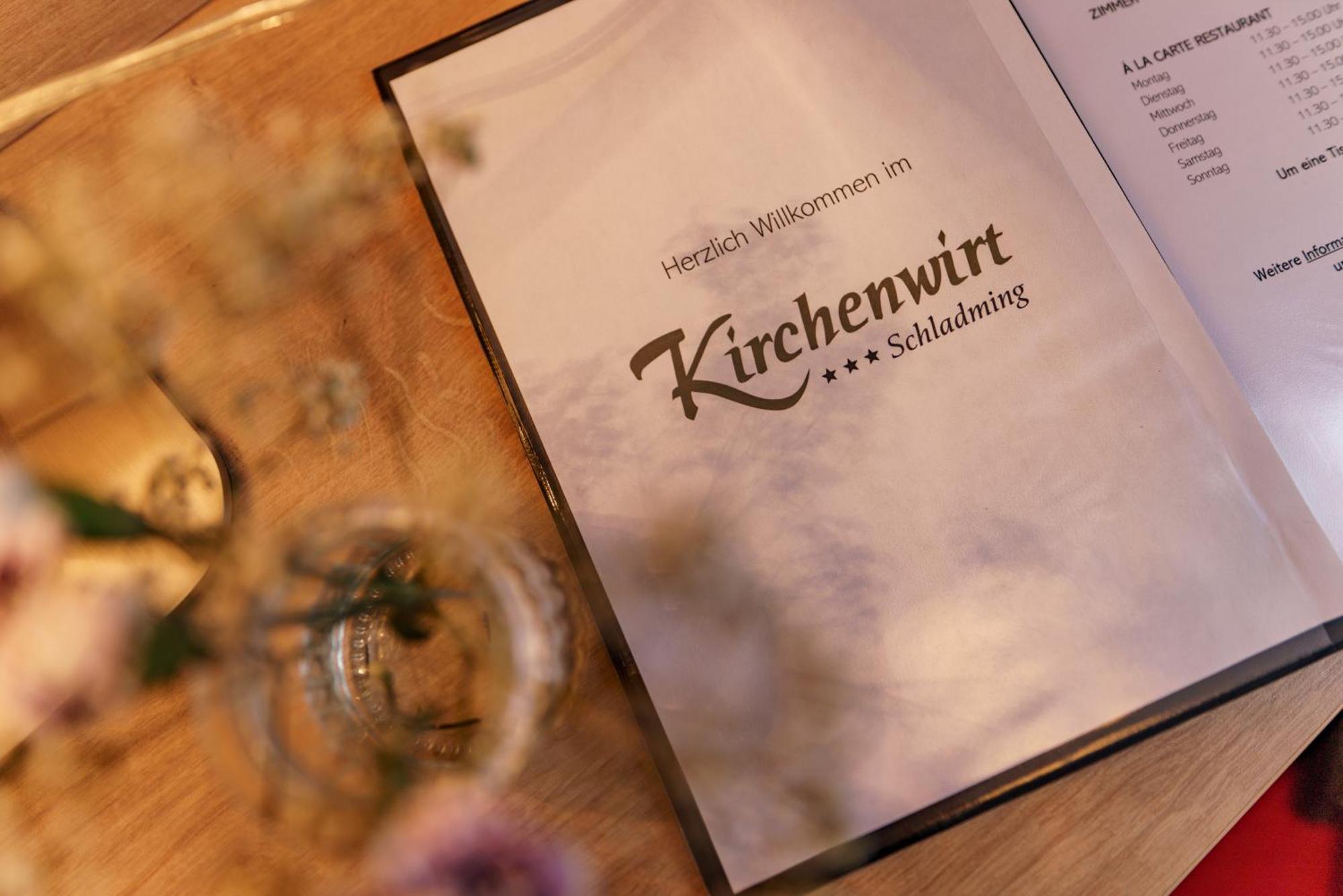 Hotel Kirchenwirt 3*